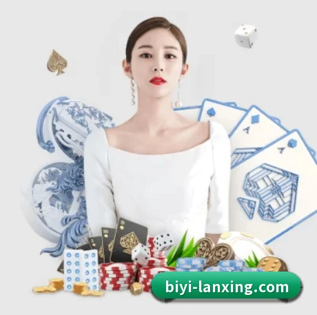 必一运动 APP 界面 | BOnesports